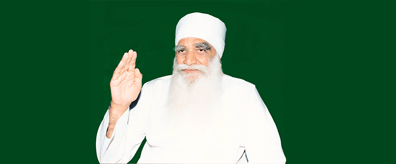 Shah Satnam Singh Ji Maharaj