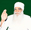 Param Pita Shah Satnam Ji Maharaj