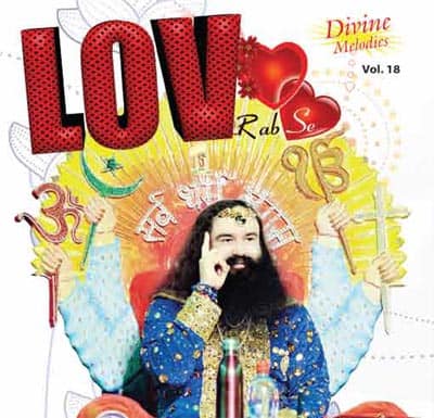 LOV Rab Se - Divine Music by Baba ram rahim