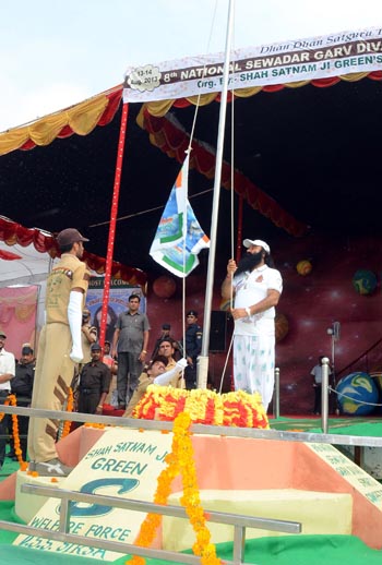 Opening Ceremony of 8th National volunteer Games on Garv Diwas