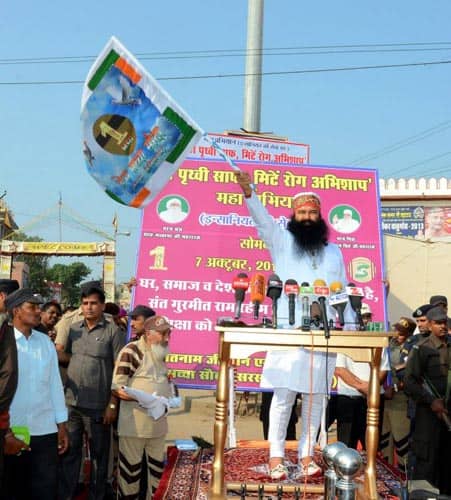 Cleanliness Earth Campaign Dera Sacha Sauda Guruji sikar