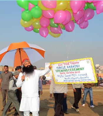 Saint Gurmeet Ram Rahim Singh Ji Insan Inaugurating the tournament