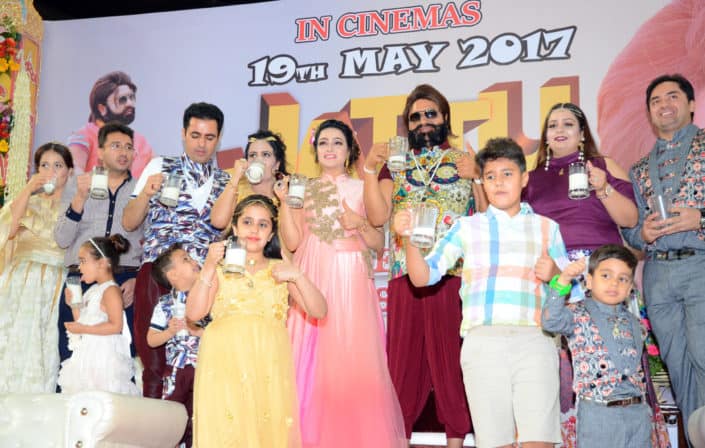 Jattu Engineer movie premiere show