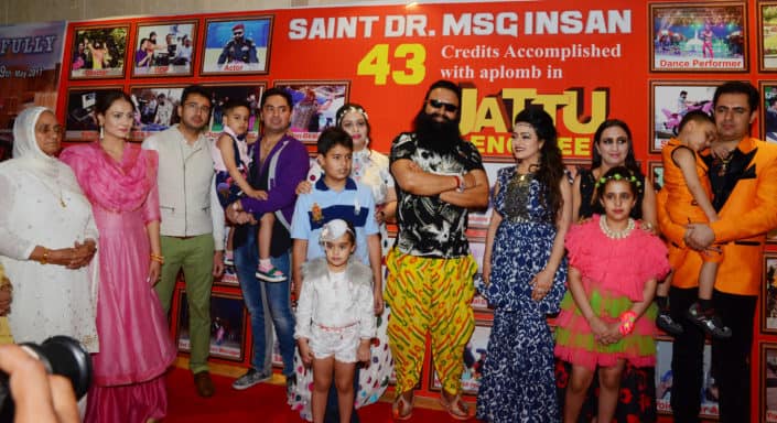 Jattu Engineer Success Party