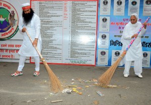 Cleaning Activity by Baba Ram Rahim Ji