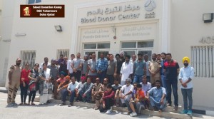 Blood Donation Doha Qatar