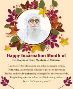 Messenger of God - Shah Mastana Ji Maharaj - Dera Sacha Sauda