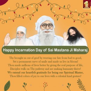 Shah Mastana Ji Maharaj - Dera Sacha Sauda