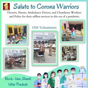 Salute to corona warriors - Unn - Shamli - Uttar Pradesh - Dera Sacha Sauda