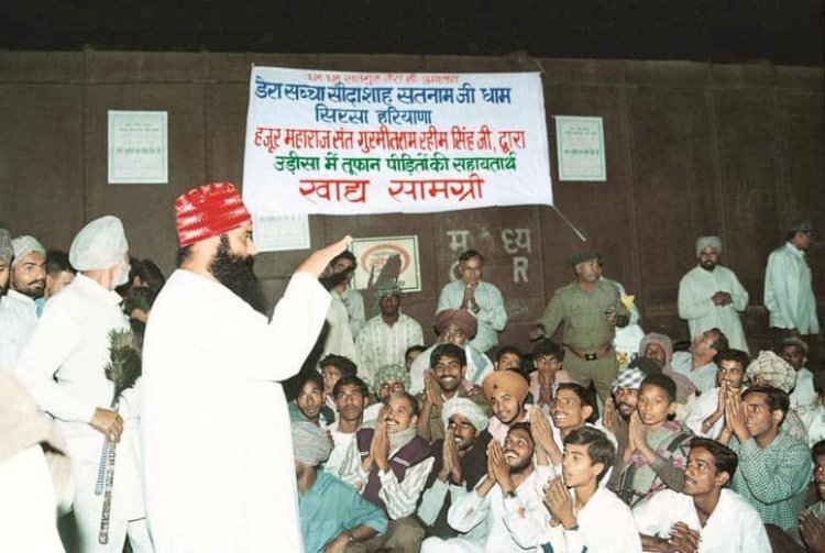 Dera Sacha Sauda Send Relief Train To Orissa Cyclone Victims