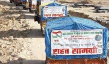 Relief Assistance to The Submerged Barmer
