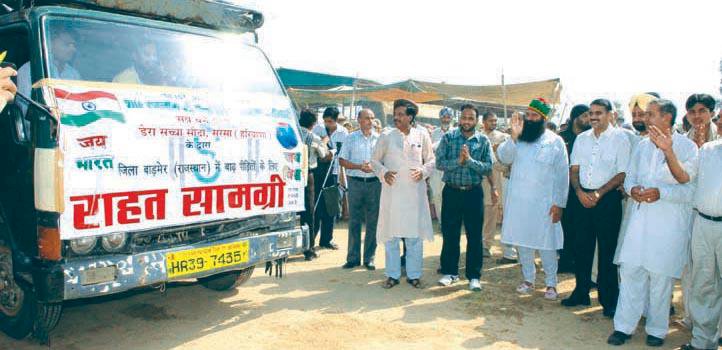 Relief Assistance to The Submerged Barmer