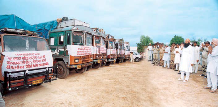 Help for Orissa's Flood Affected