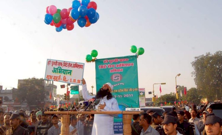 Cleanliness Earth Campaign at Jaipur on 1st November, 2011