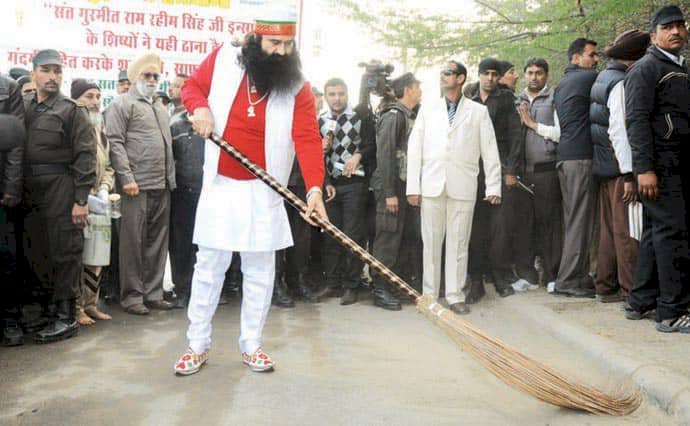 Cleanliness Earth Campaign at Gurgaon on 17th December, 2011