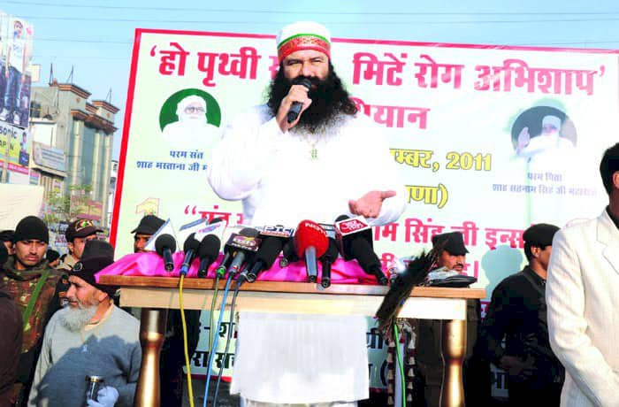 Cleanliness Earth Campaign at Sirsa on 24th December, 2011