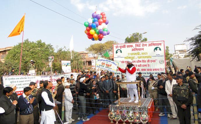 Cleanliness Earth Campaign at Jodhpur on 7th February, 2012