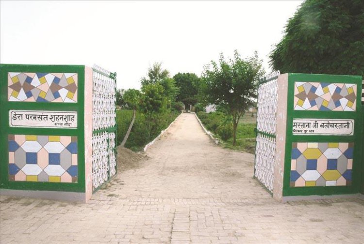 'Dera Sacha Sauda Nirankarpur Dham', Lakkarwali, Sirsa, Haryana