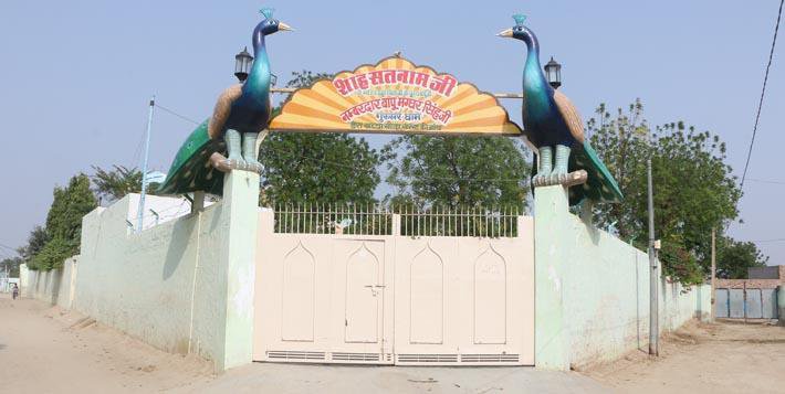 'Shah Satnam Ji Gurusar Dham', Sri Gurusar Modia, Sri Ganganagar, Rajasthan