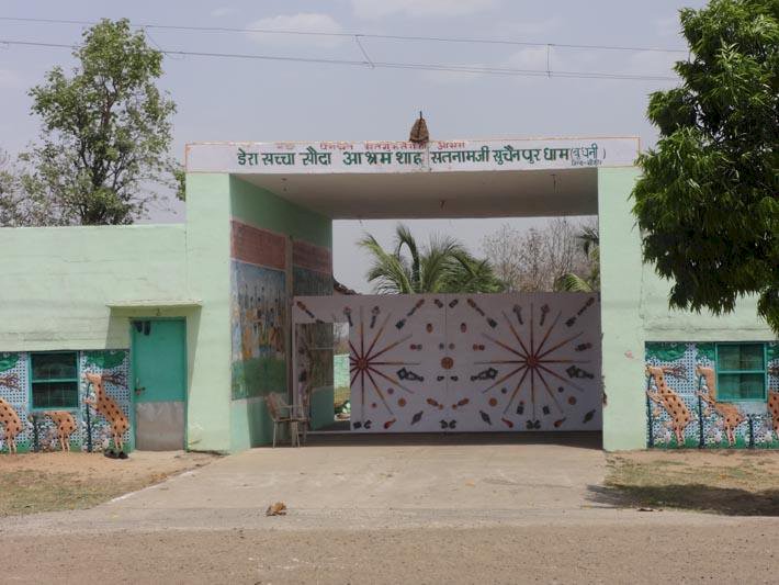 Shah Satnam Ji Suchain Pur Dham', Budni, Distt. Sihor, Madhya Pradesh