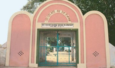 'Dera Sacha Sauda Haripura Dham', Khaira Khurd, Mansa, Punjab