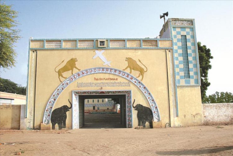 'Dera Sacha Sauda Haridwar Dham', Rampur Thedi, Tehsil Rania, Sirsa, Haryana