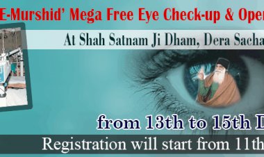 Mega Free Eye Check-up & Operation Camp From 13th to 15th Dec 2013