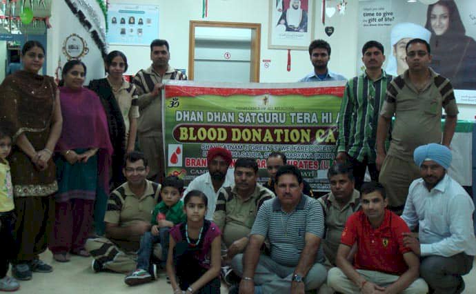 UAE Volunteers Organized Blood Donation Camp Twice in November