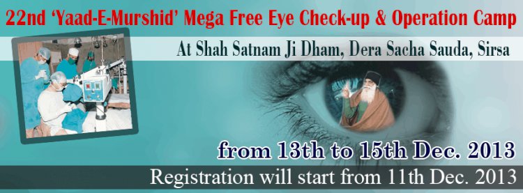 Mega Free Eye Check-up & Operation Camp From 13th to 15th Dec 2013