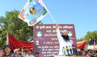 Year 2013 Dedicated to Service to Humanity by Dera Sacha Sauda