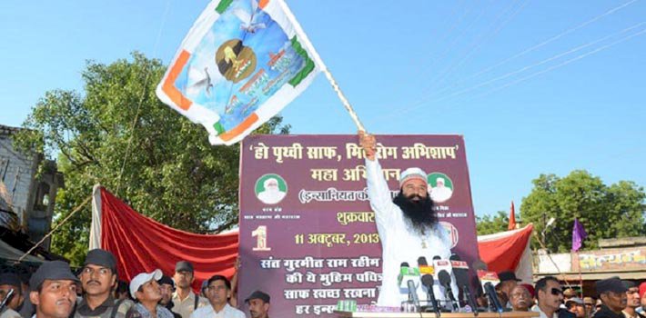 Year 2013 Dedicated to Service to Humanity by Dera Sacha Sauda