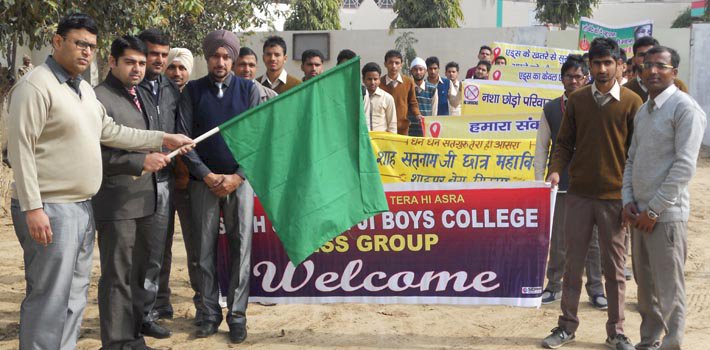 Awareness Rallies carried out by NSS Cadets of Shah Satnam Ji Boy's College
