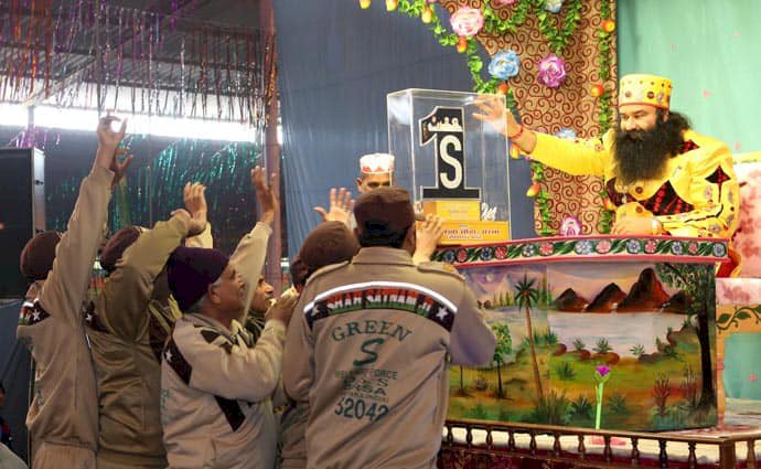 Service to God's Child is Service to God - Revered Saint Gurmeet Ram Rahim Singh Ji Insan