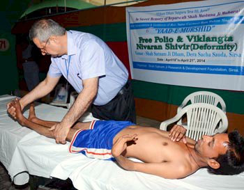 6th 'Yaad-e-Murshid' Free Polio & Disability Prevention Camp Commenced