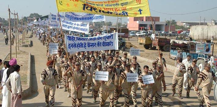 World No Tobacco Day - Dera Sacha Sauda on an Anti Tobacco Drive