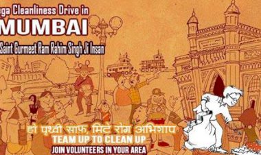 Swacch Bharat Abhiyan Gets a Boost with Saint Gurmeet Ram Rahim Ji's Mega Cleanliness Drive