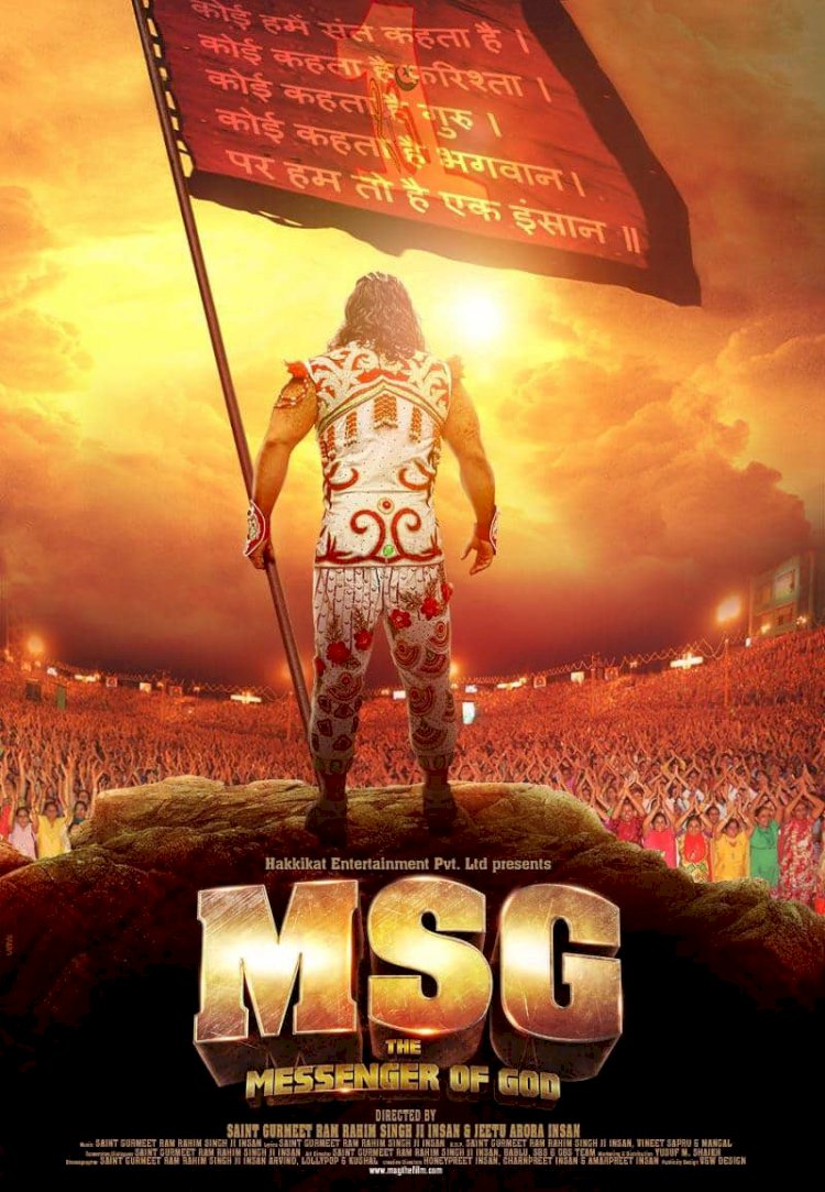 MSG The Messenger - Releasing Worldwide in 5 Languages simultaneously