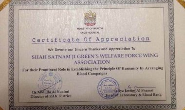 Shah Satnam Ji Green 'S' Welfare Wing UAE Volunteers felicitated on  World Blood Donor Day.
