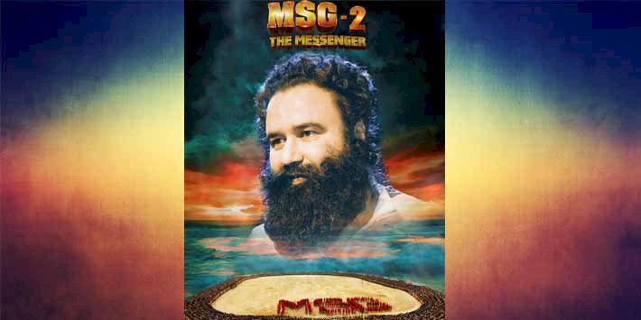 MSG2 The Messenger gross collection crosses 400 Crores