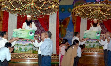 A True Paradigm of Humanity by Revered Saint Dr. Gurmeet Ram Rahim Singh Ji Insan