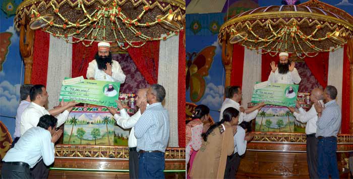 A True Paradigm of Humanity by Revered Saint Dr. Gurmeet Ram Rahim Singh Ji Insan