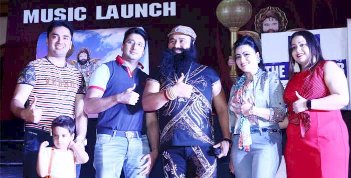 Saint Dr. MSG is back with his magnetizing music