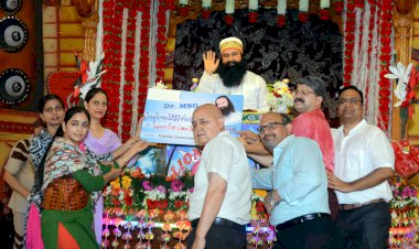 North India's First Bone Bank by Saint Dr.MSG Insan