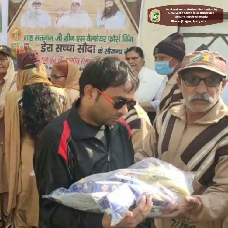 DSS Volunteers Again Proved as a Boon for Visually Impaired and Poverty-Stricken People!