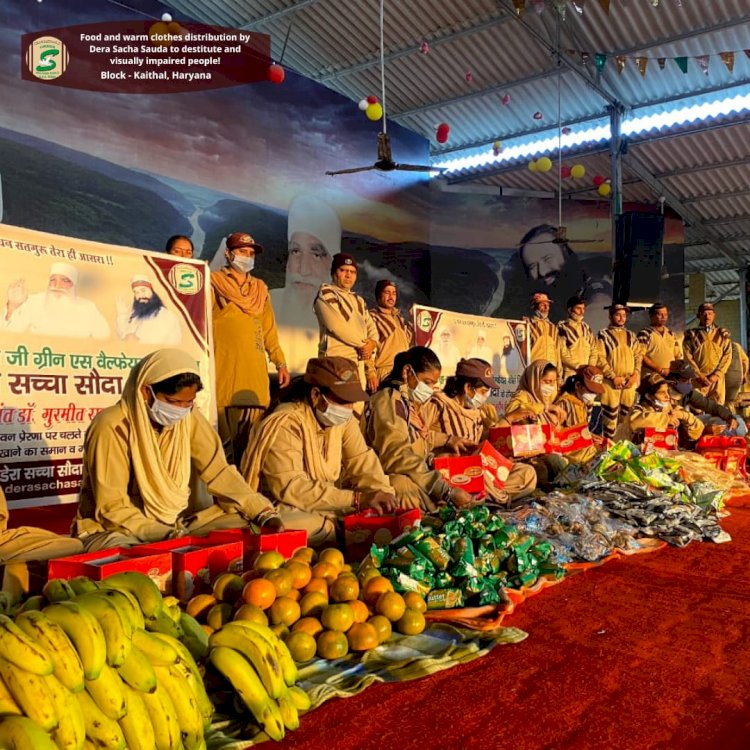 DSS Volunteers Again Proved as a Boon for Visually Impaired and Poverty-Stricken People!