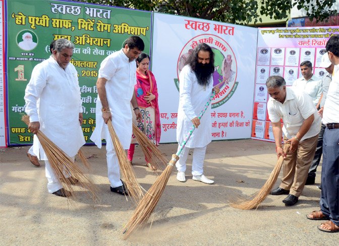 MSG Swachh Bharat Abhiyan was conducted in Panipat by Dera Sacha Sauda.