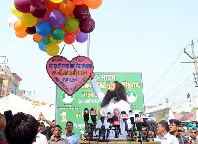 MSG Swachh Bharat Abhiyan was conducted in Panipat by Dera Sacha Sauda.