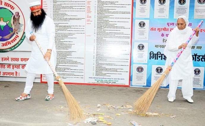 Cleanliness Earth Campaign in Karnal, Haryana on 24th March 2013