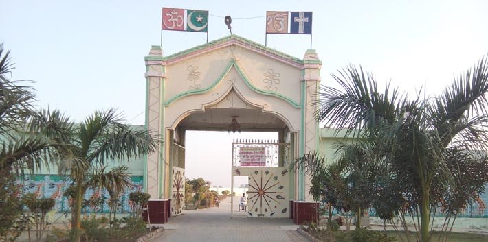 Shah Satnam Ji Ram-E-Khushboo Ashram', Kaithal, Haryana