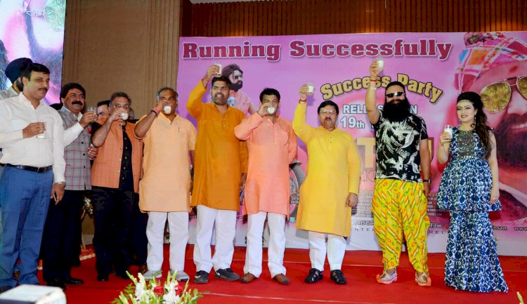 Glimpses Of Jattu Engineer Success Party